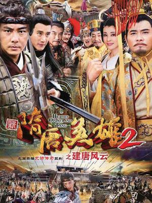 无水印SWAG精品之爆乳嫩模『Ladyyuan』房屋女中介裙子中掉出跳蛋暴露淫荡本性 被男租客按住猛干